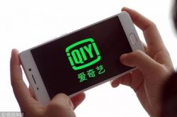 2分钟科普!广东梅州有什么公司_哔哩哔哩-3